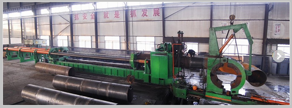 Hebei Shengtian Pipe-Fitting Group Co.,Ltd.