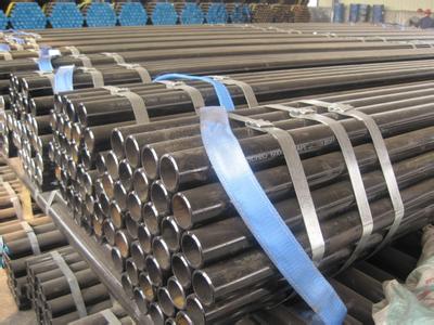 Astm a53b 20# Seamless Carbon Steel  Pipe